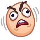 😯