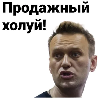 🤬