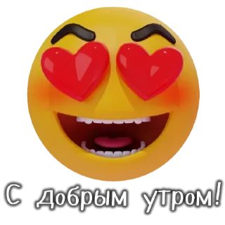 😍
