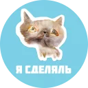 🙂