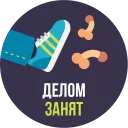 👞