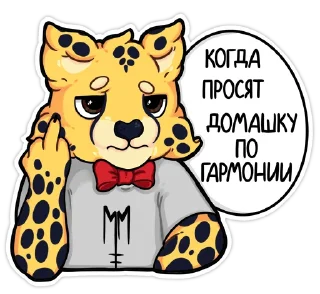 🖕