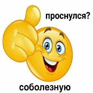 👍
