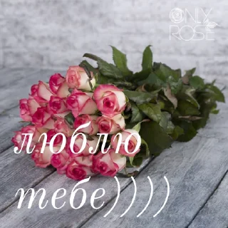 🥰