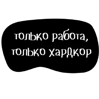 💪