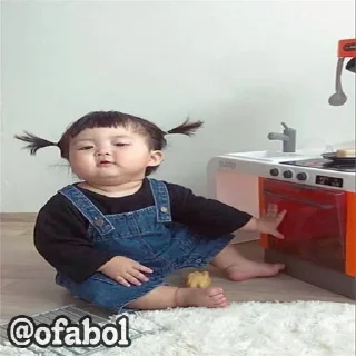 🥹