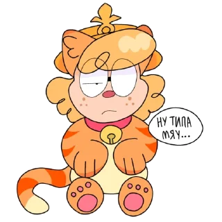 😺