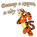 😜