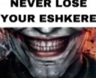 😁