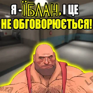 🤪