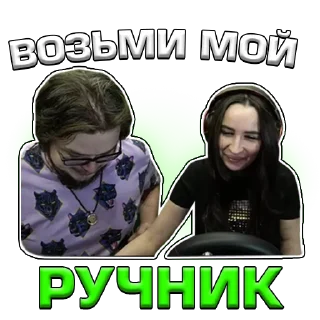 🔞