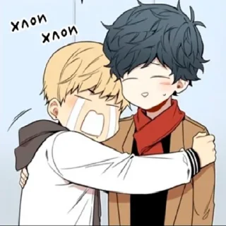 😭