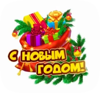 🎁