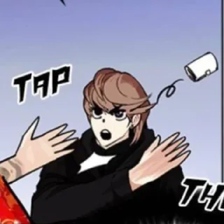 😠