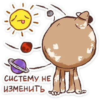 ⭐