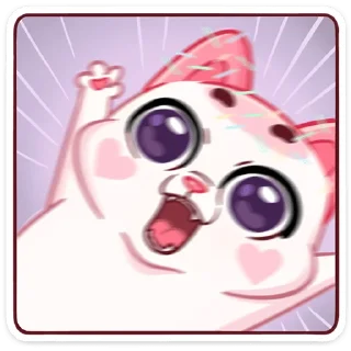 🤩