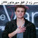 🇮🇷
