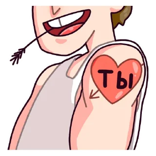 ❤️