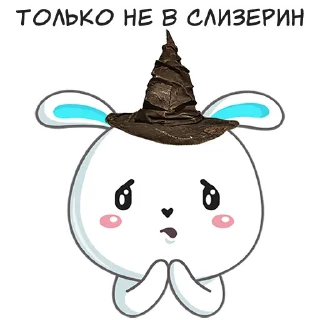 🥺