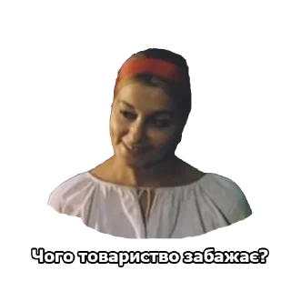 😏