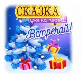 🎁