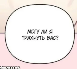 ❔
