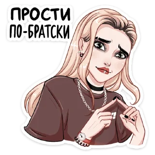 🥺