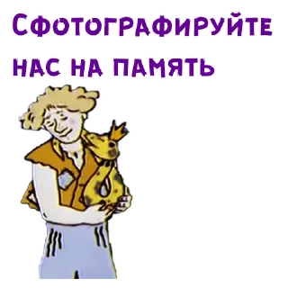 😌