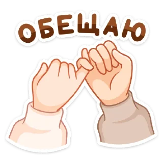 🤝