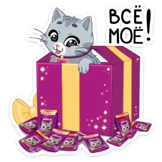🎁