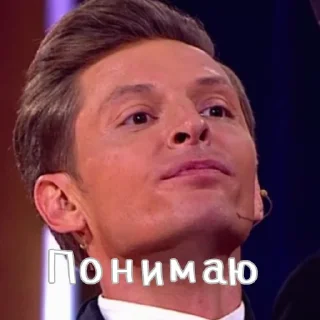 🧐