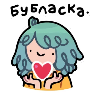 💖