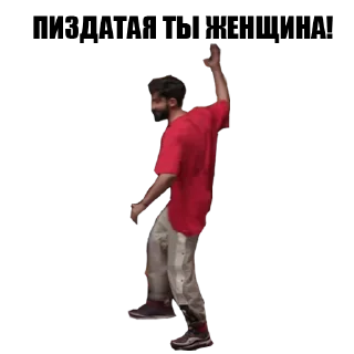 👍