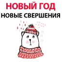 🐶