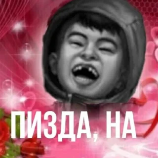 😄