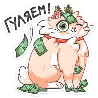 💵