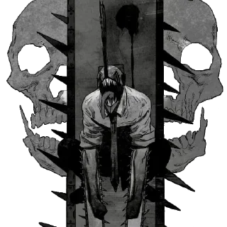 💀