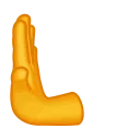 🫷