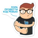 👊