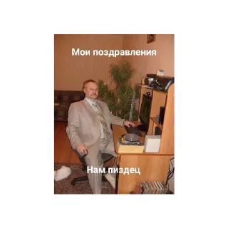🤐