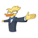 😎