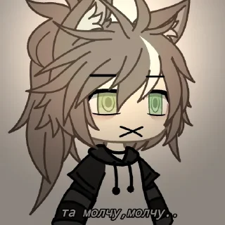 😶