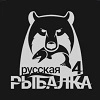 👉 @Russian_Fishing_4