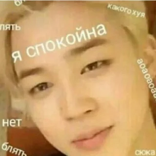 😢