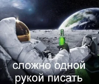 🌟