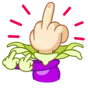 🖕