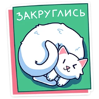 ☺️