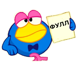🔞