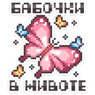 ⭐