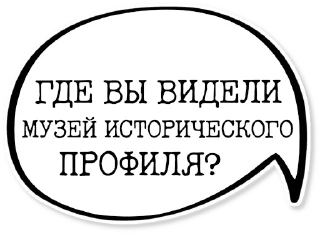 💬